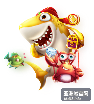 亚洲城官网消费趋势解读封面